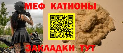 кокаин перу Славянск-на-Кубани