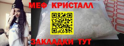 кокаин перу Славянск-на-Кубани
