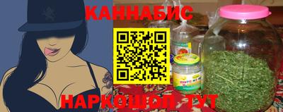 PSILOCYBIN Славгород