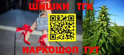PSILOCYBIN Славгород