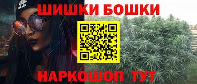 PSILOCYBIN Славгород