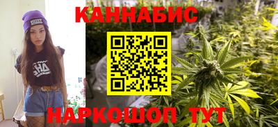 кокаин перу Славянск-на-Кубани
