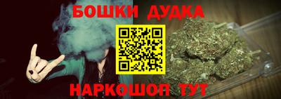 PSILOCYBIN Славгород
