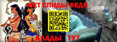 кокаин перу Славянск-на-Кубани