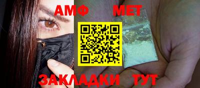 кокаин перу Славянск-на-Кубани