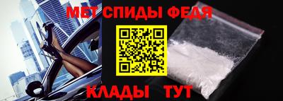 кокаин перу Славянск-на-Кубани