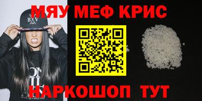 кокаин перу Славянск-на-Кубани