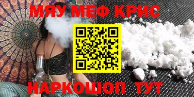 PSILOCYBIN Славгород