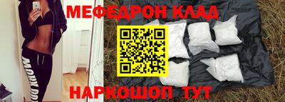 PSILOCYBIN Славгород