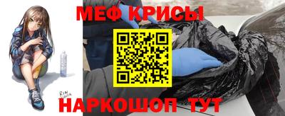 PSILOCYBIN Славгород
