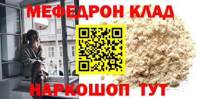 PSILOCYBIN Славгород